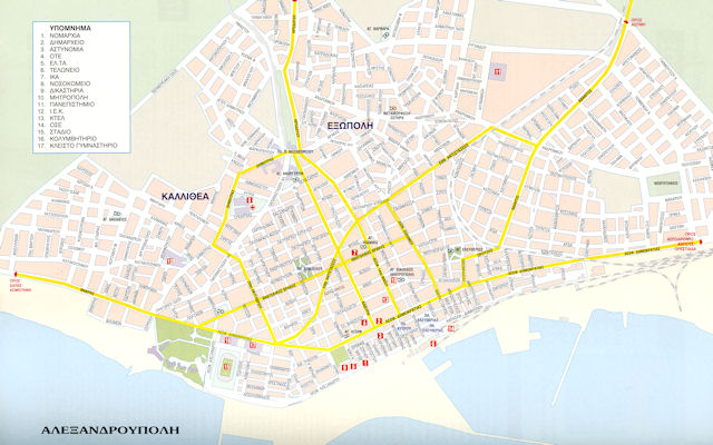 Nomos Evrou 1